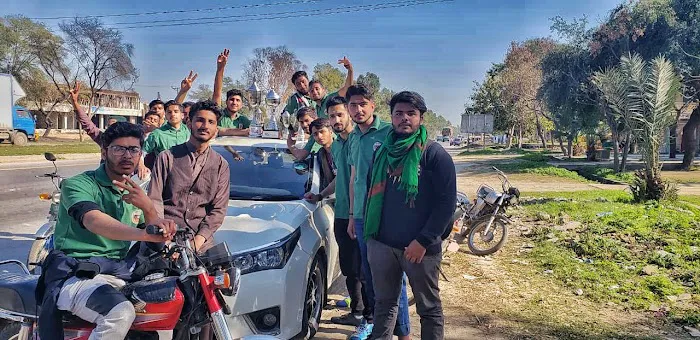 Royal National College Kharian Picture 1