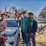 Royal National College Kharian