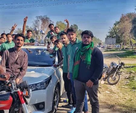Royal National College Kharian