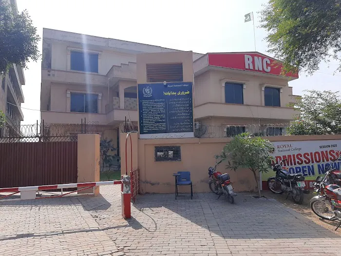 Royal National College Kharian Picture 10