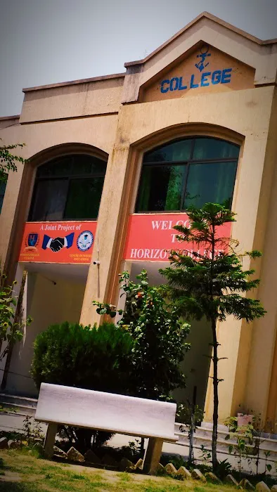 Horizon College Kharian Picture 7