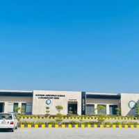 Air University Kharian Campus ico