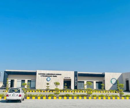 Air University Kharian Campus
