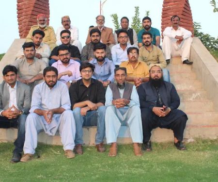 Punjab College Kharian