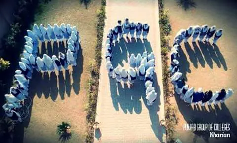 Punjab College Kharian Picture 4