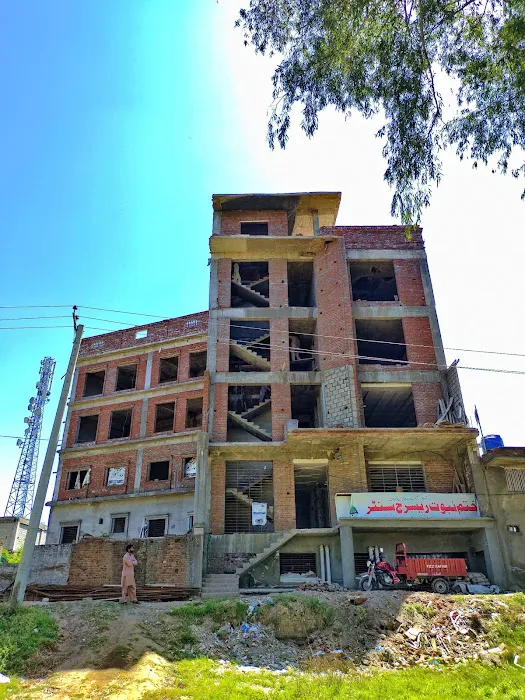 khatm e nabuwat center تاجدارِ ختم نبوت ﷺ سنٹر Picture 10