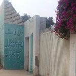 THE FAST EDUCATION SCHOOL SYSTEM KARAK