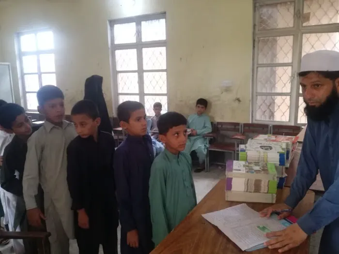 GPS no.4 Yar Hussain Picture 1