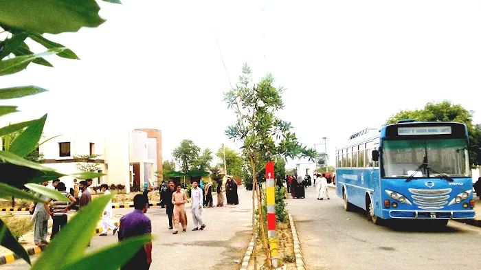 University of Mianwali Picture 10
