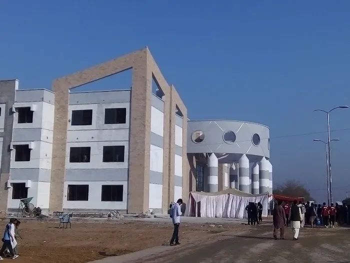 University of Mianwali Picture 2