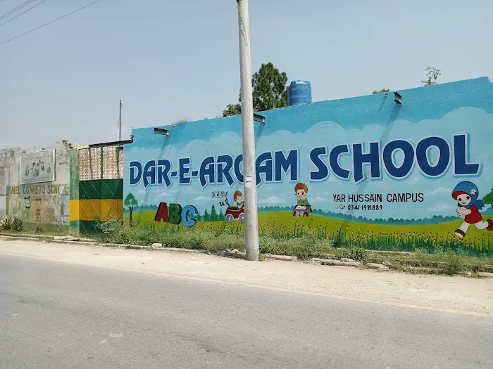 Dare Arqam School Yarhussain Picture 5