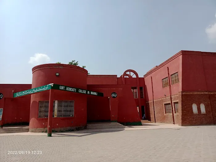 GOVT. INSTITUTE OF COMMERCE (WOMEN) MIANWALI Picture 8