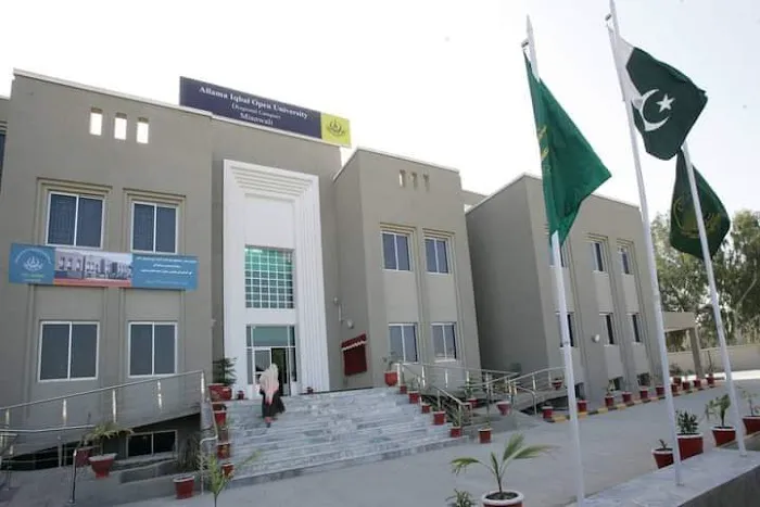Regional Office AIOU Picture 8