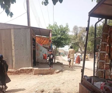 GPS No 3 Mattani