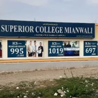 Superior College Girls campus ico