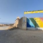 Government Primary School No.2 Adezai