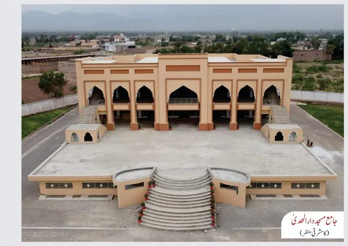 Jamia Darul Huda Picture 1
