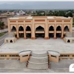 Jamia Darul Huda