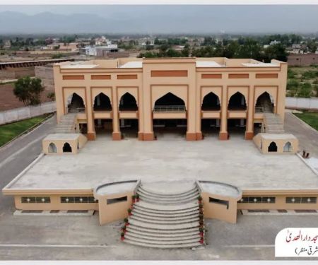 Jamia Darul Huda