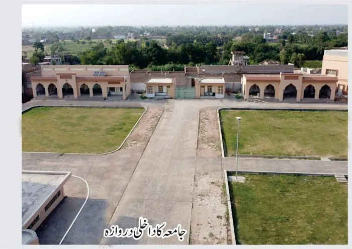 Jamia Darul Huda Picture 2