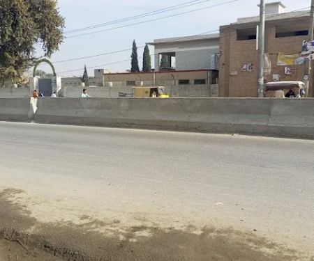 Govt Centenial Model High School nahaqi
