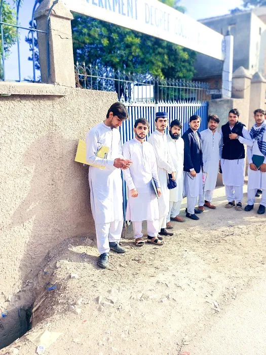 Government Degree College Badaber Peshawar Picture 9