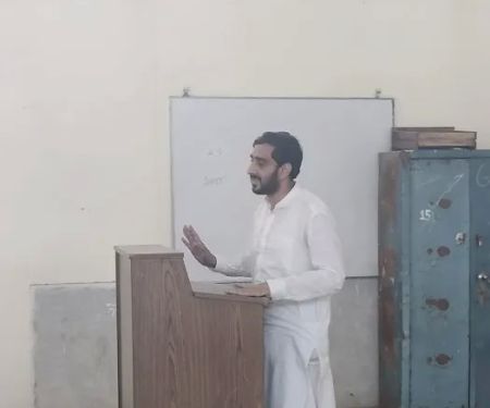 Government Degree College Badaber Peshawar