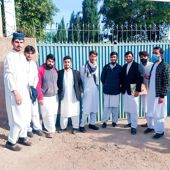 Government Degree College Badaber Peshawar Picture 10