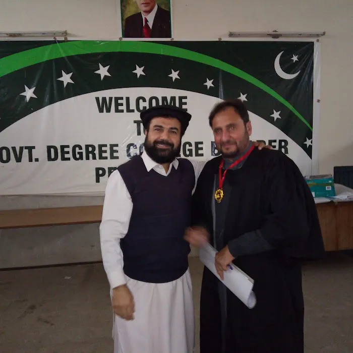 Government Degree College Badaber Peshawar Picture 8