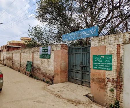 Government Primary School (Boys)
