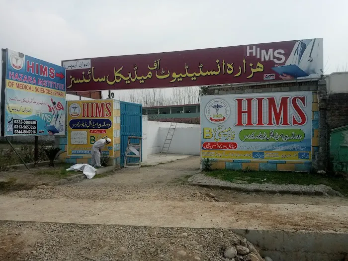 HIMS Hazara institute of Medical Sciences chota lahor swabi Picture 3
