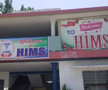HIMS Hazara institute of Medical Sciences chota lahor swabi