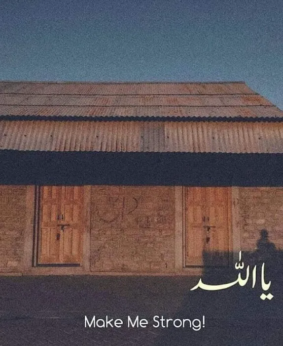 The Muslim College of Science (Manki) Picture 1