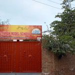 Aal e Imran Model School