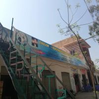 EITF English Intercommunication Task Force Institute of Languages & IT ico