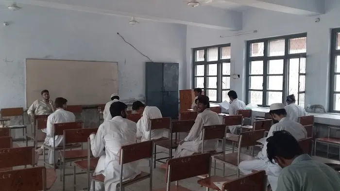 Govt Degree College Totalai Picture 5