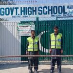 Govt High School Malyar