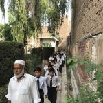 Municipal Inter College for Boys