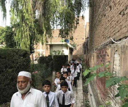 Municipal Inter College for Boys
