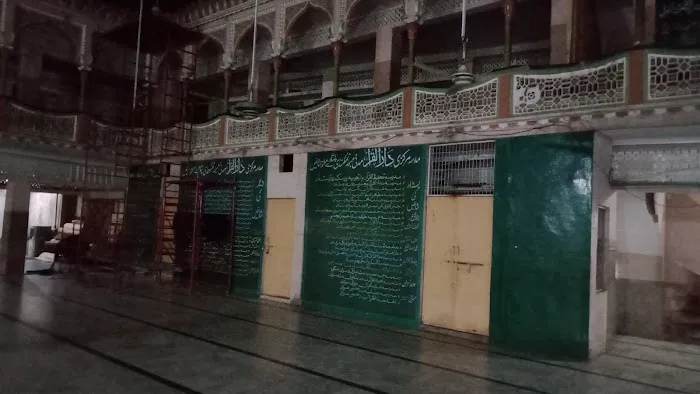 Madrasa Markazi Dar Ul Qurra Picture 2