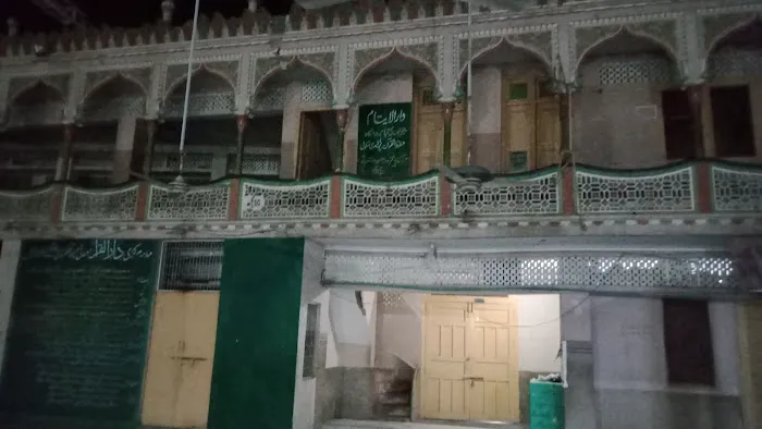Madrasa Markazi Dar Ul Qurra Picture 1