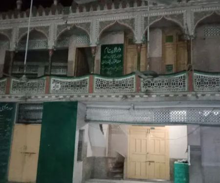 Madrasa Markazi Dar Ul Qurra