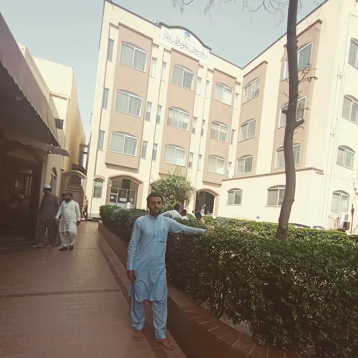 Rahimia Institute of Quranic Sciences Mansehra Campus Picture 2