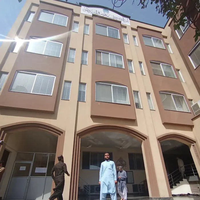 Rahimia Institute of Quranic Sciences Mansehra Campus Picture 3