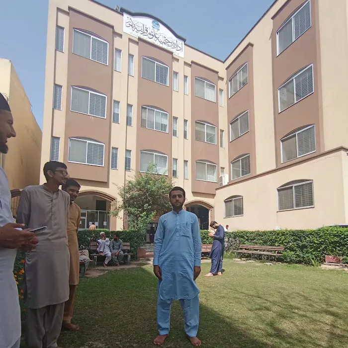 Rahimia Institute of Quranic Sciences Mansehra Campus Picture 5