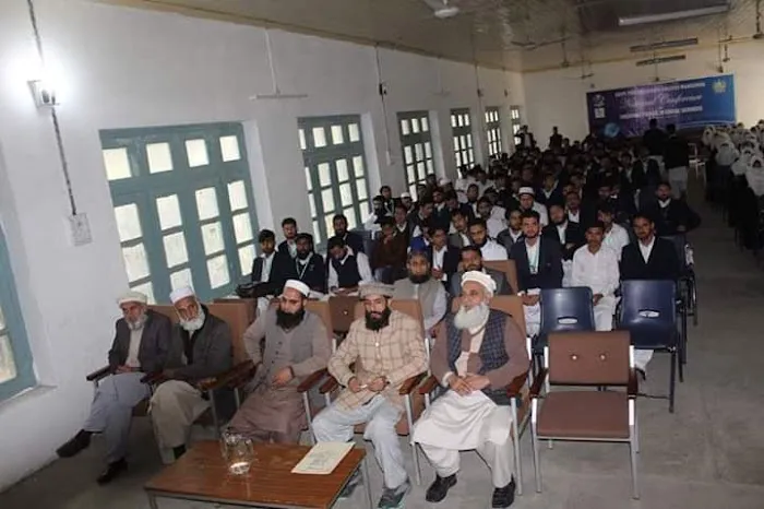 Government Postgraduate College Mansehra Picture 6