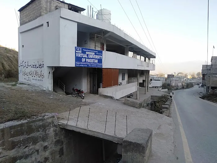 Virtual University Mansehra Campus nmsr02 Picture 7