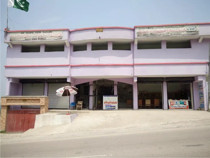 Mansehra Tibbia Colllege Picture 2