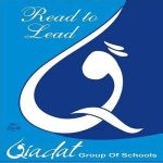 Qiadat Group of Schools Chak Mubarak
