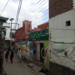 College community model inter college for boys